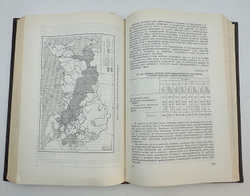 Особенности и факторы размещения отраслей народного хозяйства СССР. М. Изд-во Акад. наук СССР, 1960