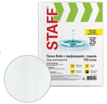 Файл А4 с перфорацией 100шт 25мкм,гладкие "ЭКОНОМ" (STAFF)