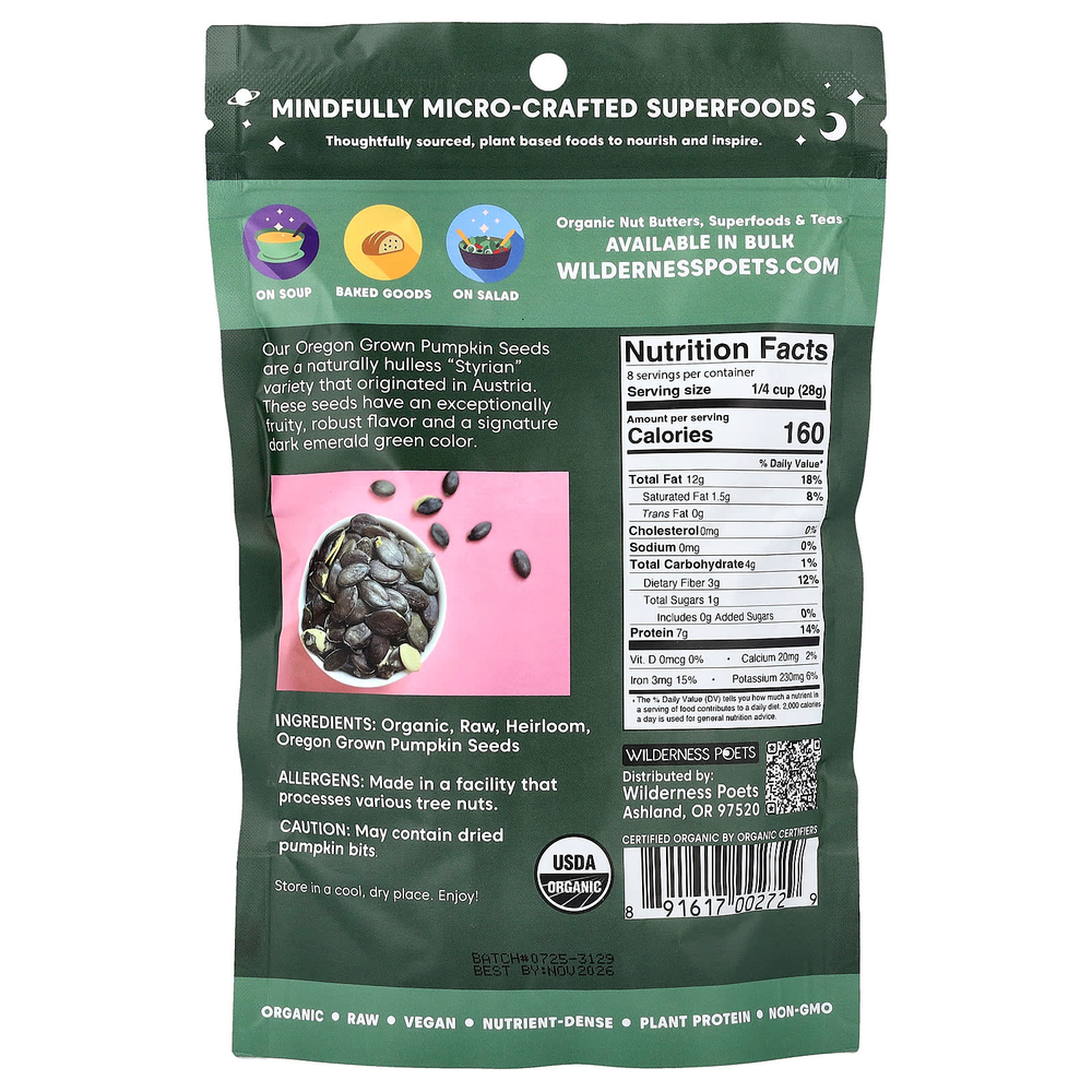 Wilderness Poets, органические семена тыквы, необработанные и несоленые, 226 г (8 унций)