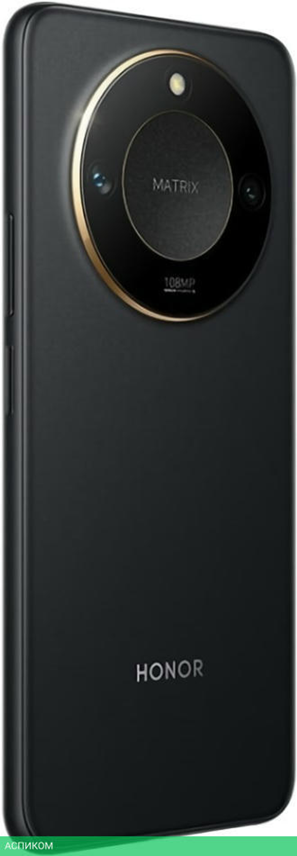 Смартфон Honor X9c Smart 8GB/256GB Midnight Black (BRC-NX1)