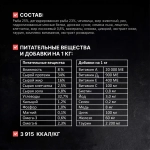 ОДНО МЯСО Сухой корм для взрослых кошек с рыбой, 400 г