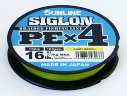 Sunline Siglon PEx4