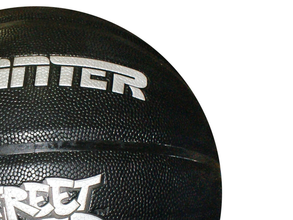 Баскетбольный мяч SPRINTER STREET GRIP