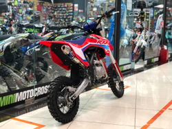 Питбайк Apollo RXF OPEN 125E 14/12 Красный