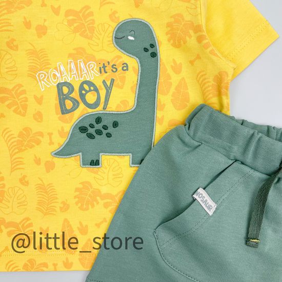 Комплект "Roaring dinosaur" с желтой футболкой