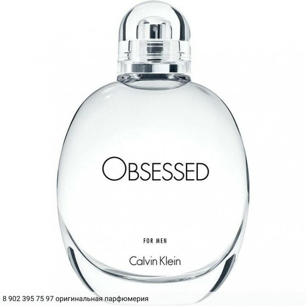 Obsessed for Men