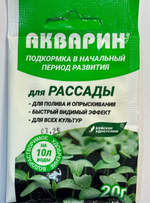 Акварин для рассады 20 г ПЗУ-21