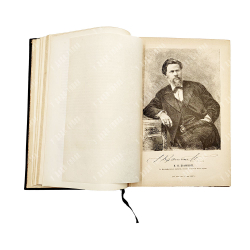 Иван Николаевич Крамской. Его жизнь, переписка и художественно-критические статьи 1837—1887. 1888 г.