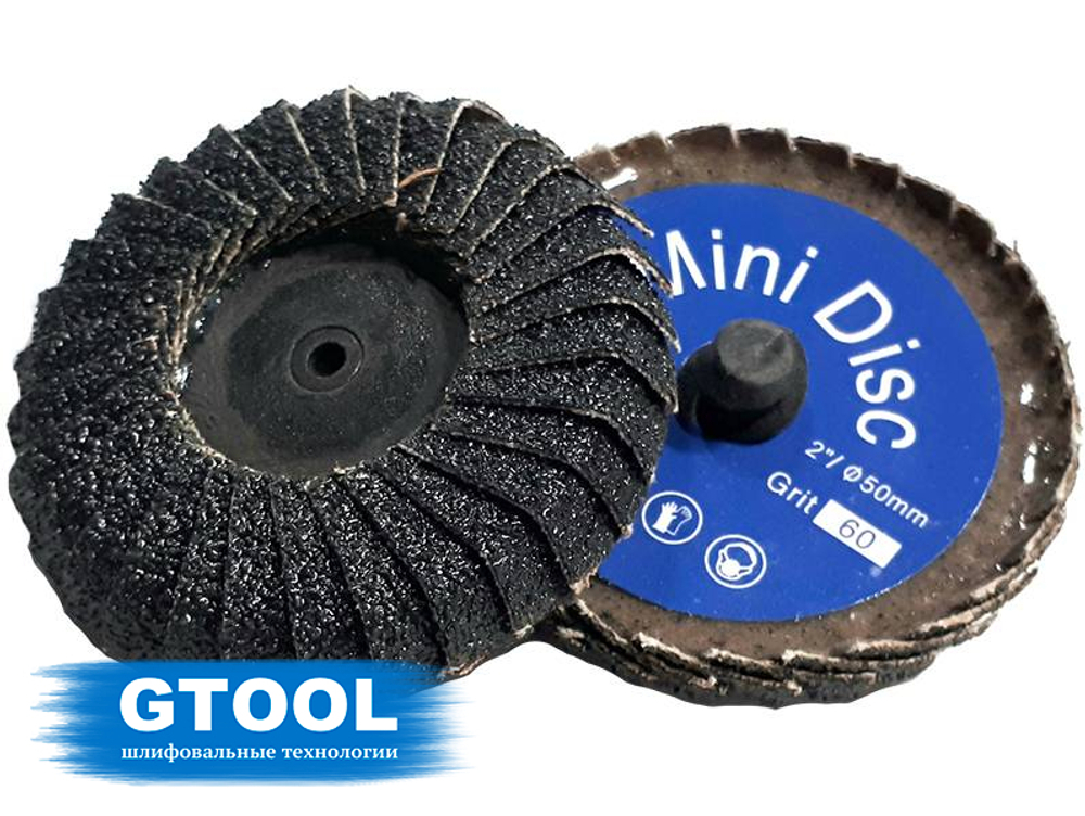 Круг лепестковый торцевой GTOOL для труднодоступных мест QCD d50, зерно P60