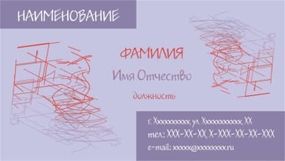 001-00088