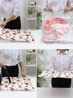 Вакуумный пакет для хранения вещей «Розы», 60×80 см, с рисунком