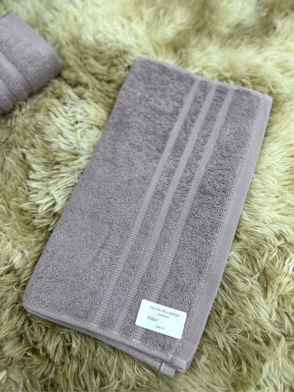 Пол Кит Руч АДИДА