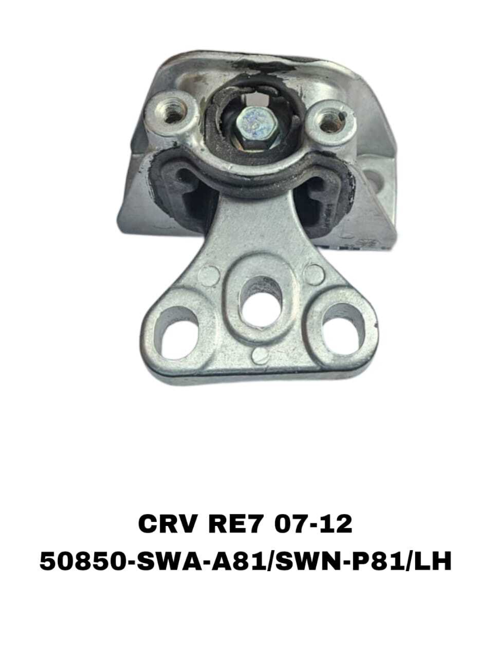 ПОДУШКИ ДВИГАТЕЛЯ CRV RE7 07-12 АЛЮМИНЬ