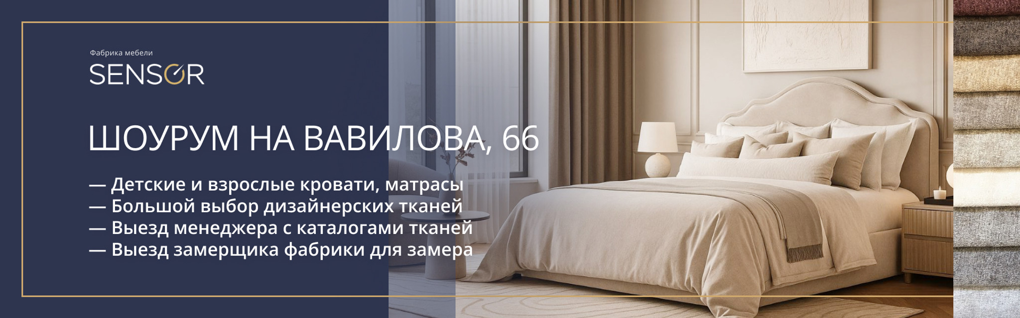 Слайды Блок 7