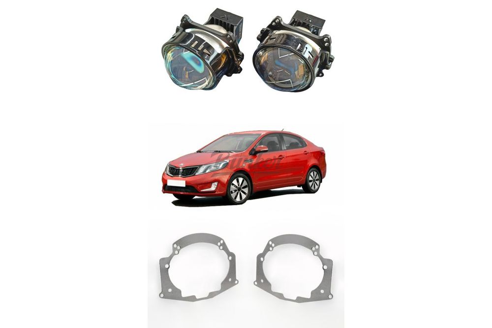 Комплект для замены штатных линз Kia Rio 3 2011-2017