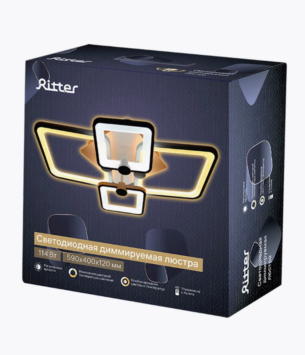 RITTER Люстра потолочная LED в комнату QUADRO
