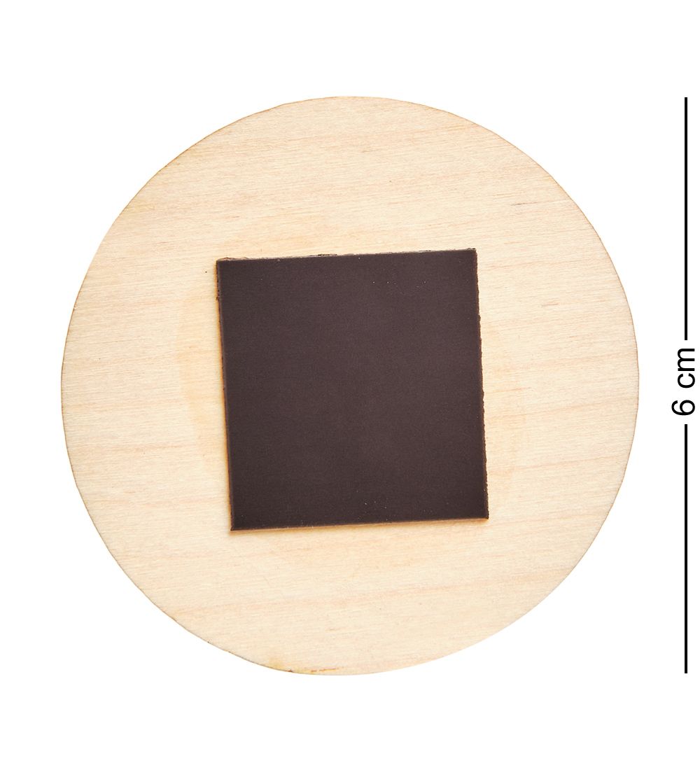 МТ- 010/04 Магнит «Новосибирск»