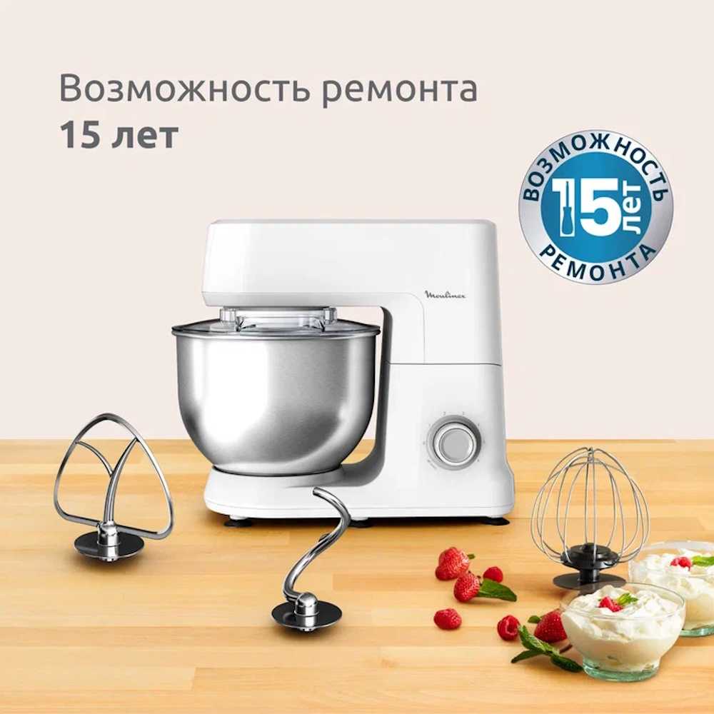 Кухонная машина Moulinex Bake Daily QA1701F1