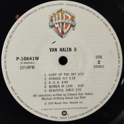 Винтажная виниловая пластинка LP Van Halen II (Japan 1979) (No Obi) Outta Love Again