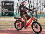 Электро фэтбайк GREEN CITY e-ALFA Fat (Eltreco)