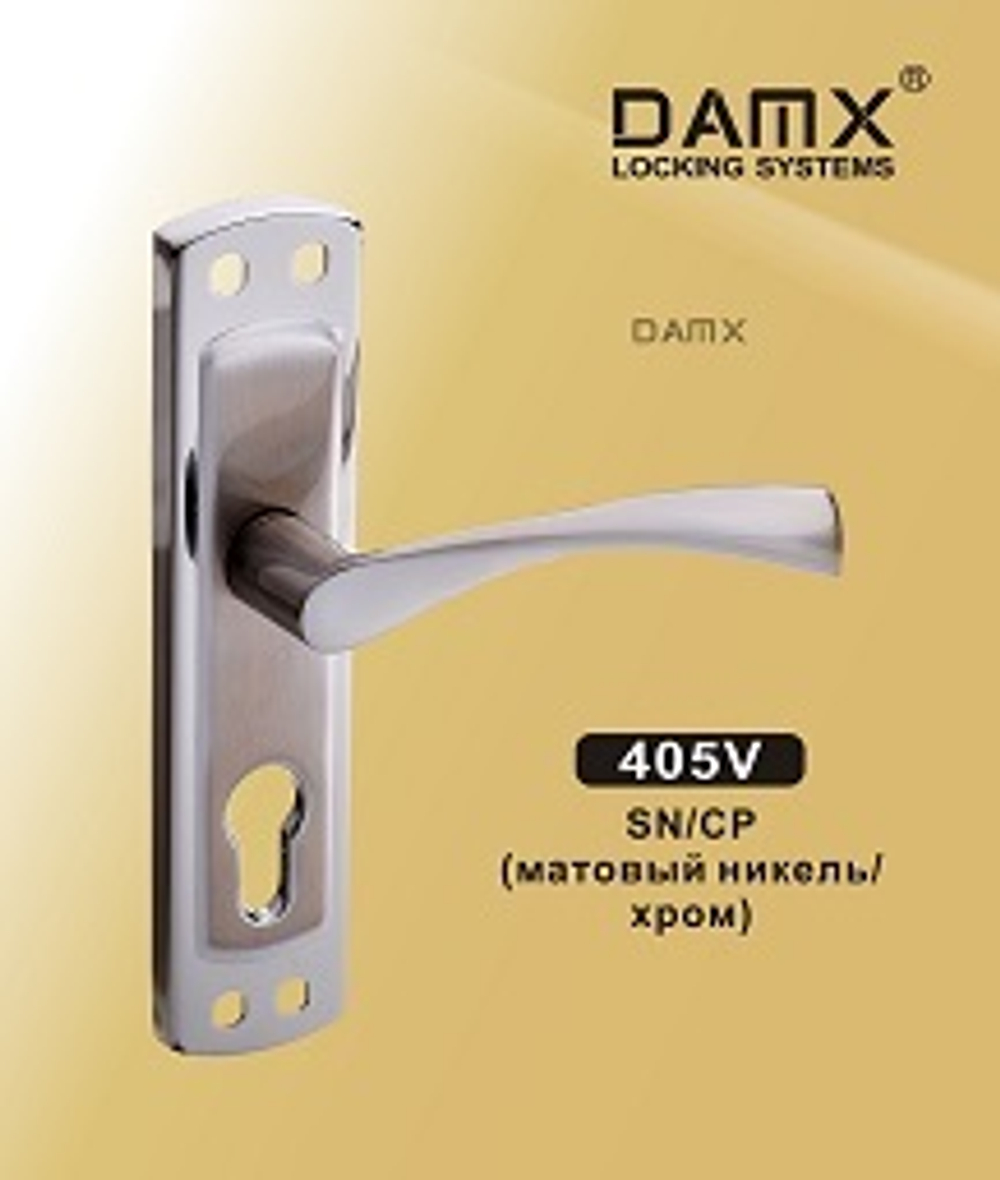 Ручки на планке DAMX 405V (ДААЗ, ВАЗ)