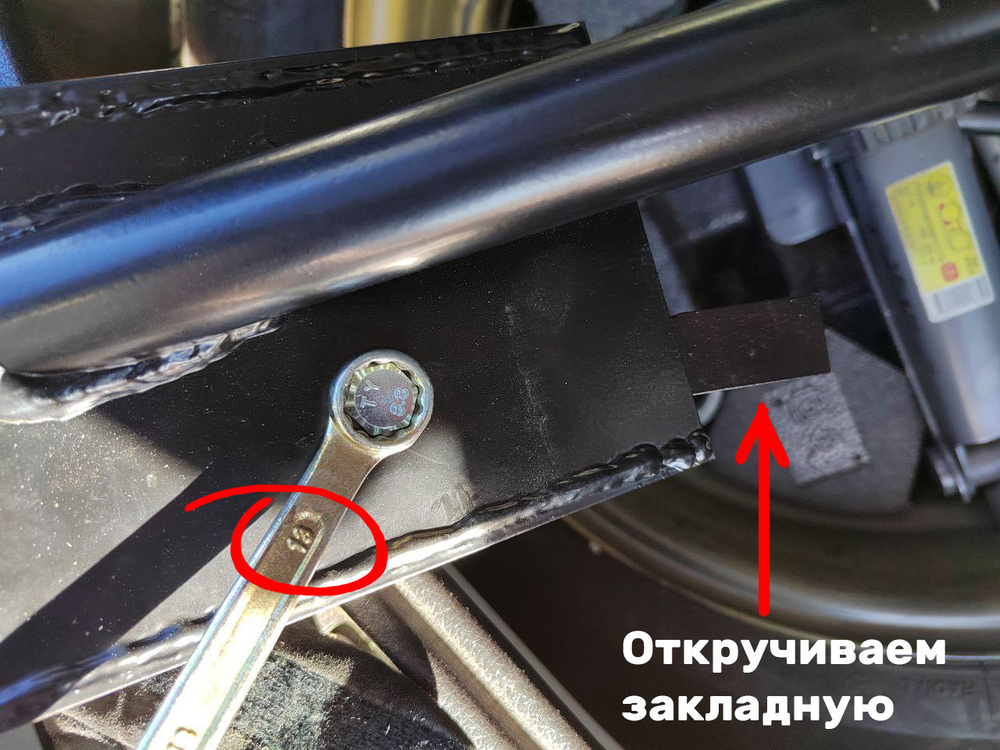 Распорка задняя скрытой установки (высокая труба) Subaru Forester 4 SJ