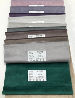 Бархат арт. MC-118 коллекции Sofia