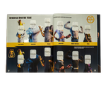 Альбом для наклеек Panini Fortnite