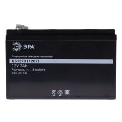 Аккумуляторы свинцово-кислотные ЭРА GS1270/1207 12V 7Ah | Аккумуляторы