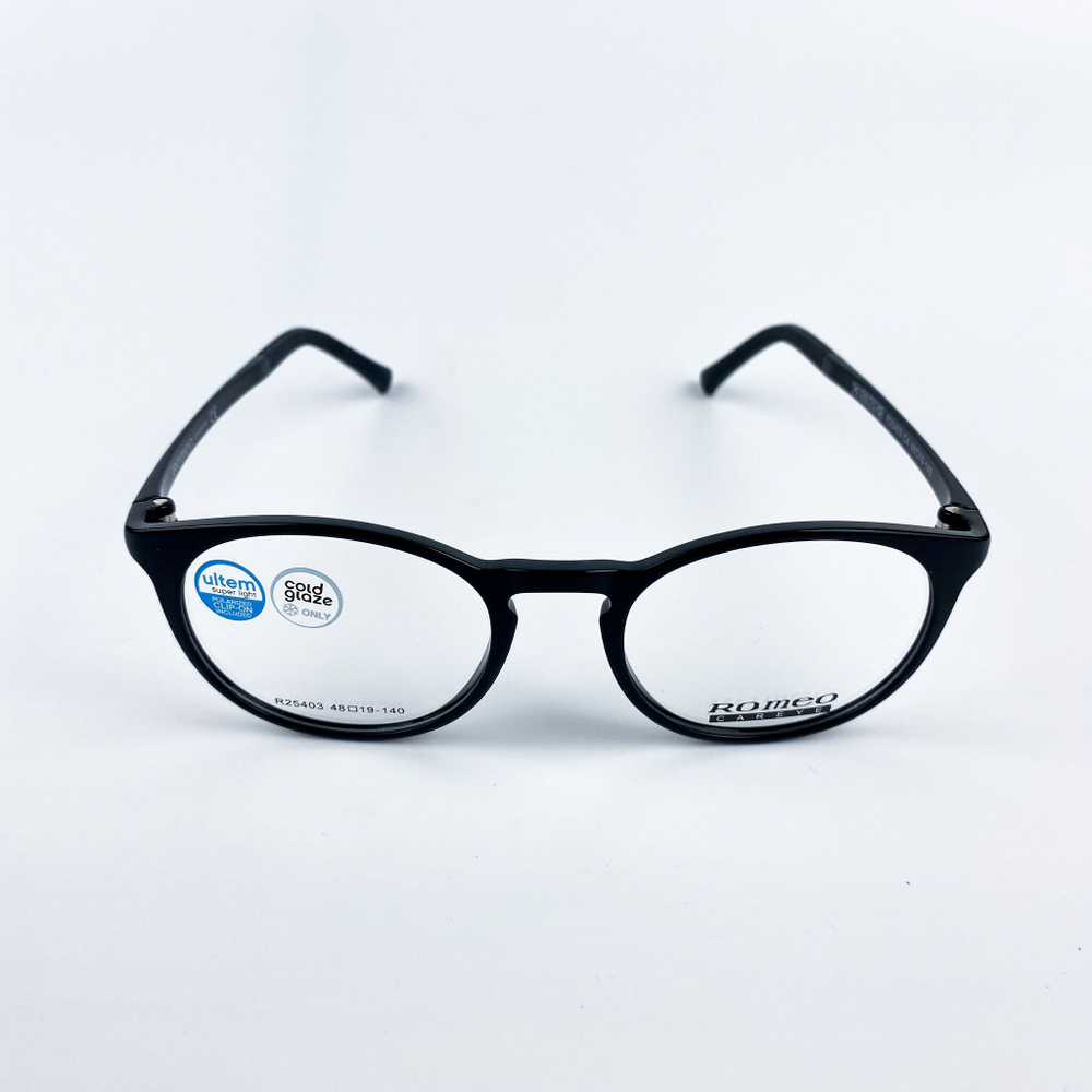 Romeo R 25403 4 оправа + 3 с/з клипона