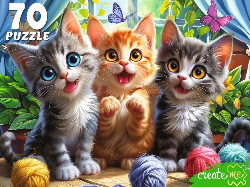 Пазлы 70 элементов 237*330мм. "Три котенка с клубком"