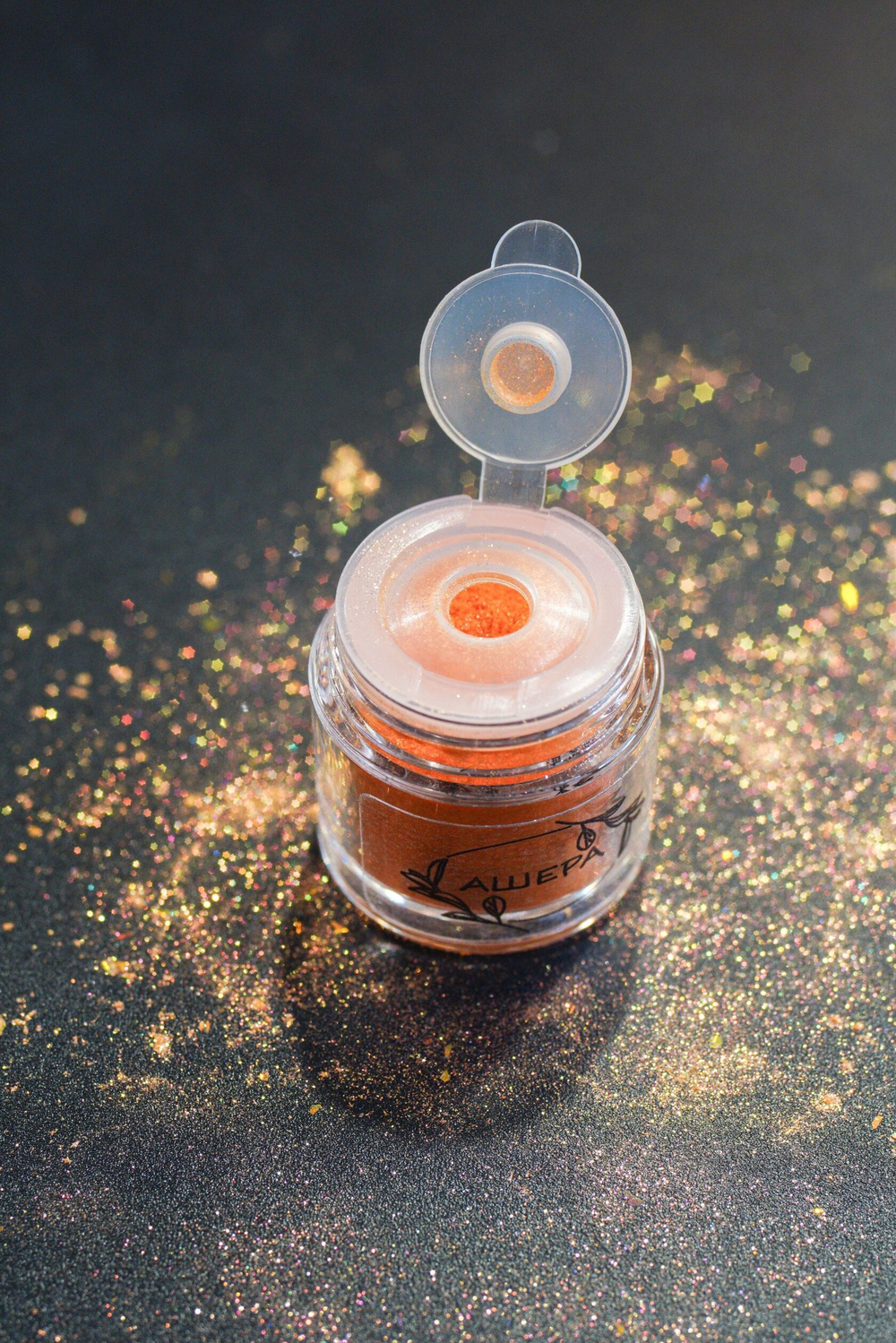 Тени для век Ашера «Золотой час»
