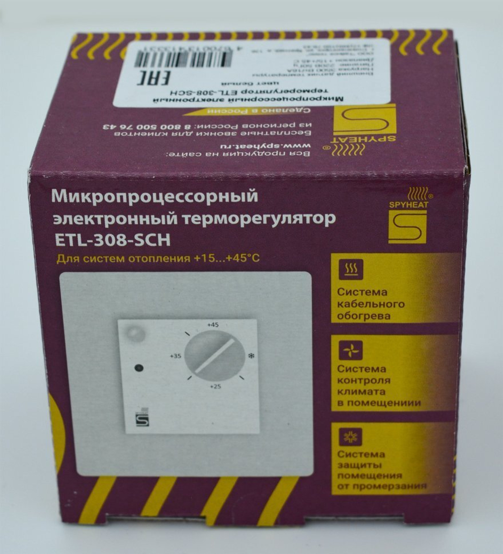 Терморегулятор ETL-308 SCH