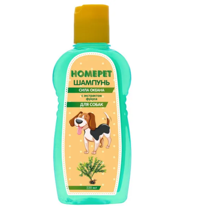 Homepet шампунь для собак Сила океана 220 мл