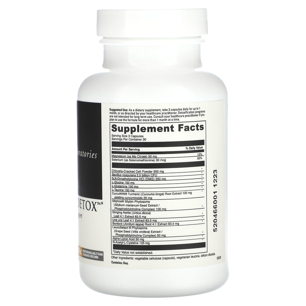 DaVinci Laboratories, Многофазная детоксикация, 90 капсул