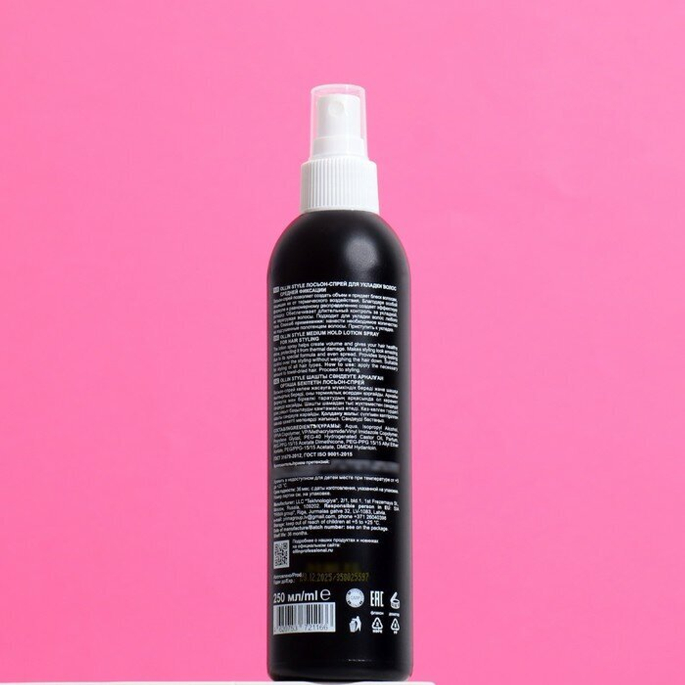 OLLIN STYLE Лосьон-спрей для укладки волос средней фиксации 250мл/ Lotion-Spray Medium