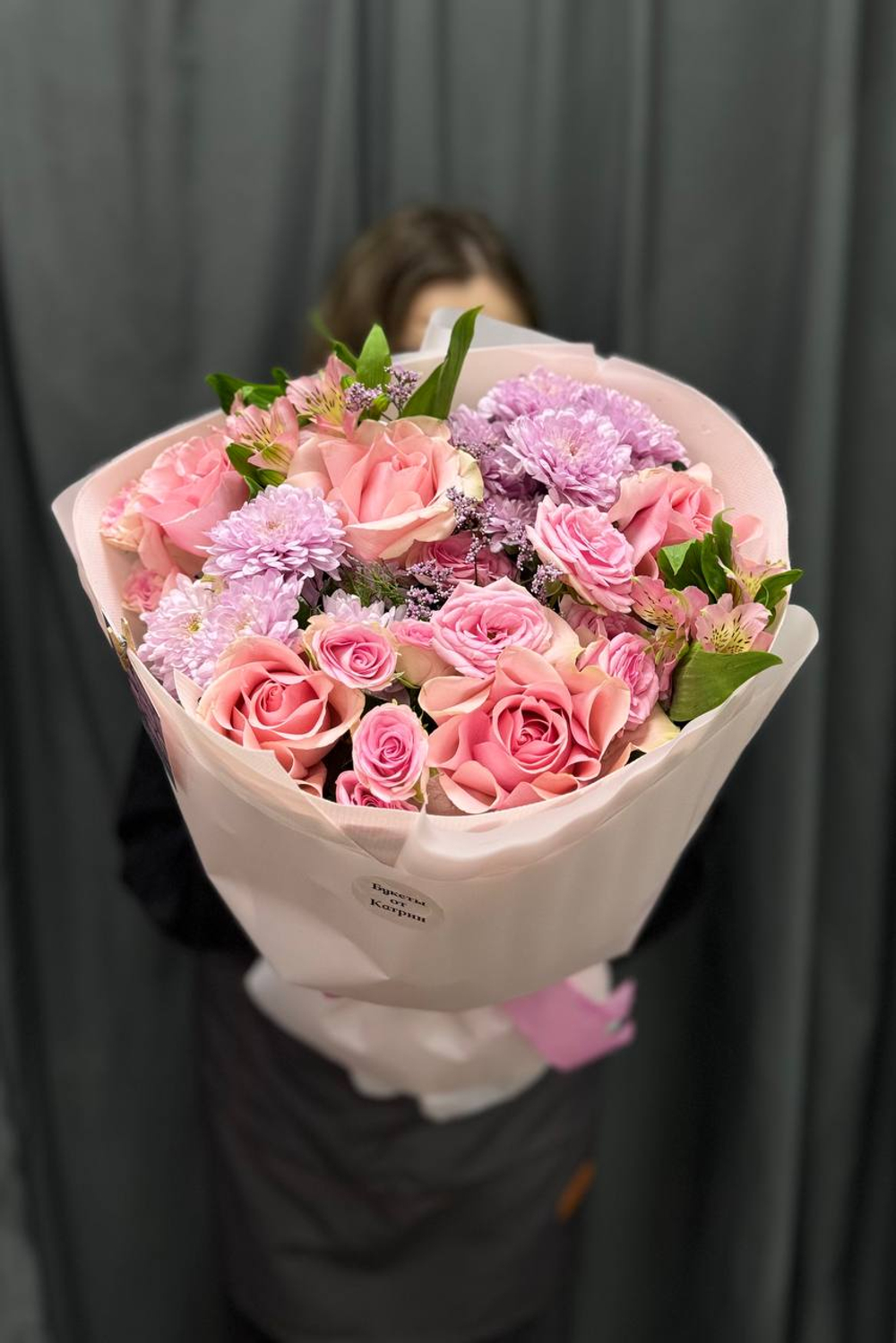 Авторский букет №1