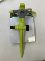 Разбрызгиватель «Green» на колышке 3 лейки ДоброСад