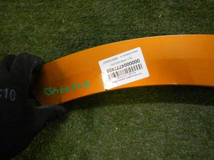 Накладка двери задняя левая Audi Q8 (2018-н.в.)