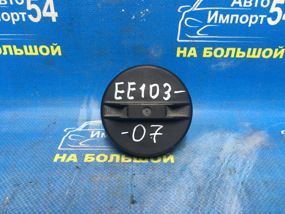 Пробка бензобака TOYOTA COROLLA 2000