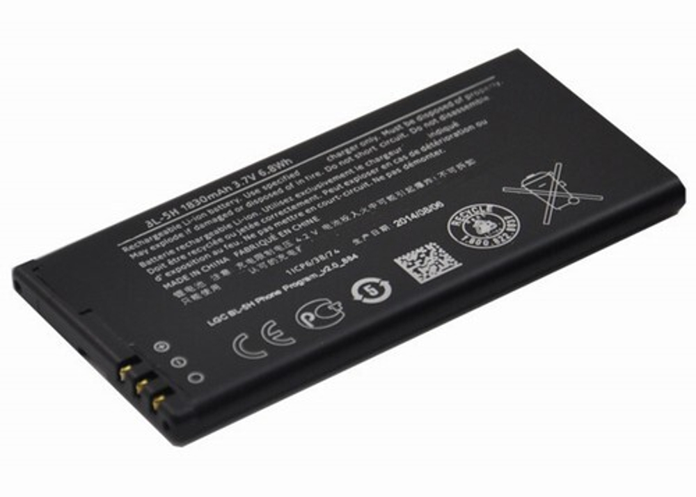 Аккумуляторная батарея Premium для Nokia BL-5H 1830 mAh 630/635 (тех.упаковка)