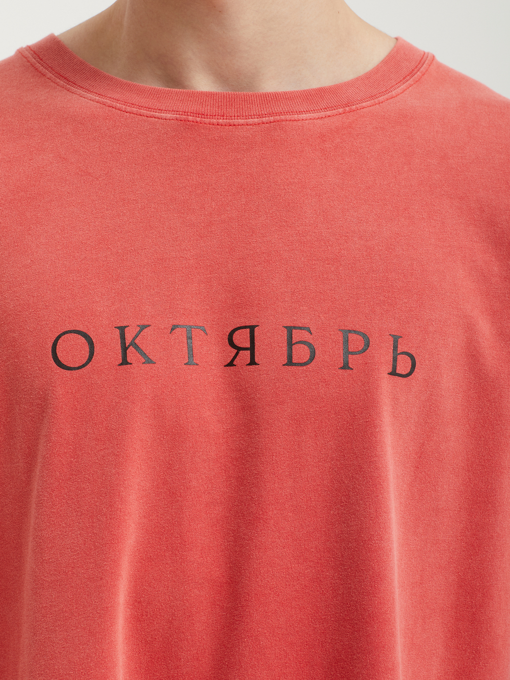 Мужской Лонгслив Og Logo