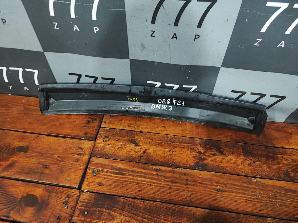 Крышка салонного фильтра BMW 3 (E46) 98-05 Б/У Оригинал 64318363423