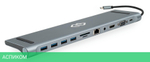 Док-станция Digma DS-950
