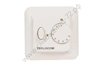 Термостат для электрического теплого пола Teplocom TSF-220/16A