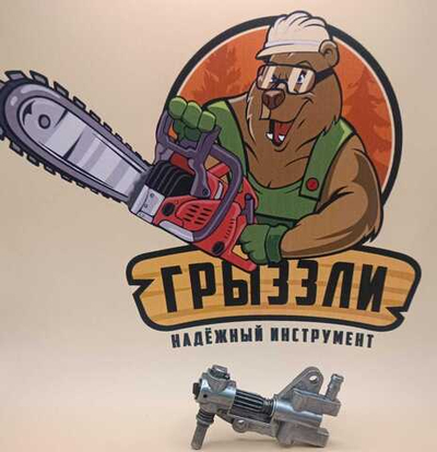 Крышка маслонасоса 45-18К/52-20К RSG, код 4552054