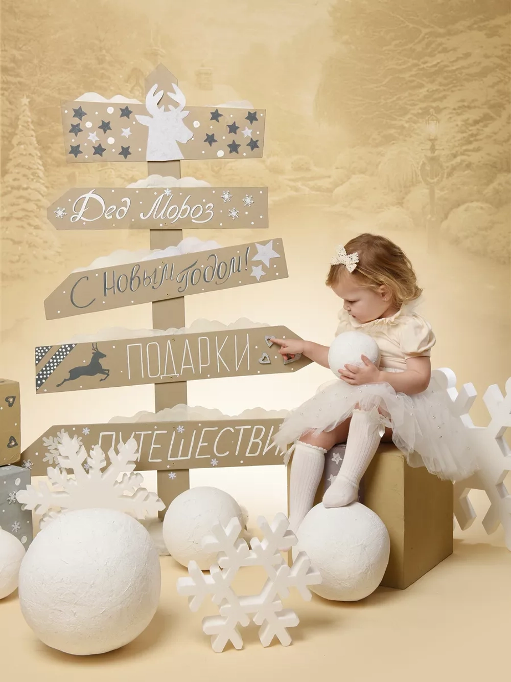 Боди с декоративным воротничком