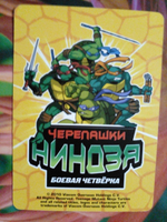 Коллекционная игровая карточка ЧЕРЕПАШКИ-НИНДЗЯ воины тени существо "Кожеголовый укус" 309 (49/260) обычная