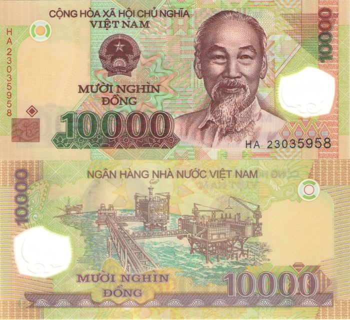 10 000 донгов 2023 Вьетнам, Нефтяные вышки