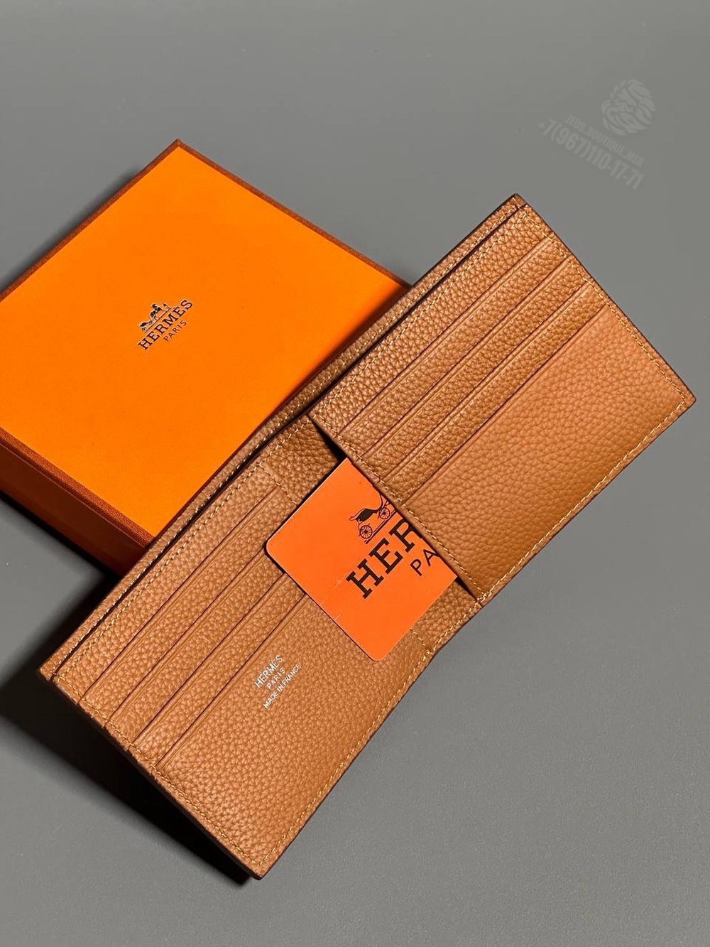 Кошелёк Hermes